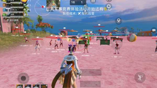 pubg地铁国际服《荔枝》辅助更新人物飞天功能版本
